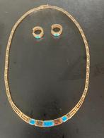 Gouden ketting en oorbellen, nieuwstaat., Antiek en Kunst, Ophalen of Verzenden, Goud