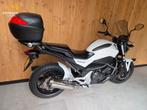 HONDA NC 700 S C ABS NC-700 NC700 a2 35kw geschikt!, Motoren, Motoren | Honda, 2 cilinders, Bedrijf, 670 cc, 12 t/m 35 kW