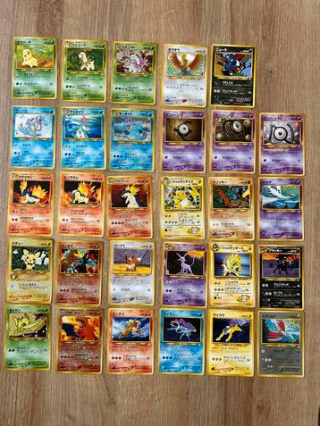 Japanse vintage pokemon kaarten collectie beschikbaar voor biedingen