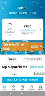 Smeg zegels, Verzamelen, Supermarktacties, Albert Heijn, Ophalen