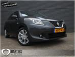 Suzuki Baleno 1.2 Exclusive Automaat (Vol-Opties) 1 eigenaar, Gebruikt, 4 cilinders, Met garantie (alle), Origineel Nederlands