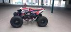 Yamaha yfz450r 2013, Motoren, Quads en Trikes