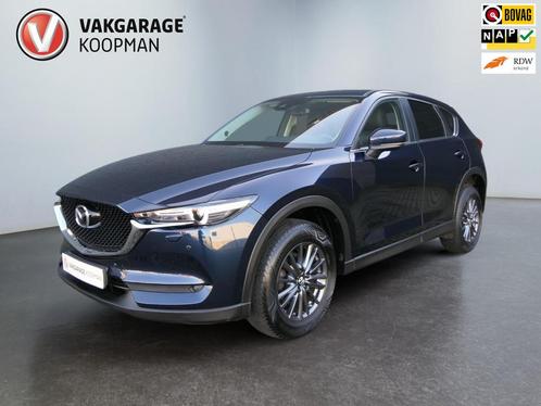 Mazda CX-5 2.0 SkyActiv-G 165 Business Comfort. Leder/Bose/S, Auto's, Mazda, Bedrijf, Te koop, CX-5, ABS, Airbags, Airconditioning