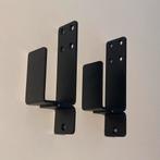 Beugels deurgrendel veiligheid, Ophalen of Verzenden, Nieuw