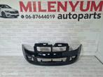 SUZUKI SWIFT VOORBUMPER NIEUW (2007-2010) ZJ3, Voor, Nieuw, Ophalen of Verzenden, Bumper