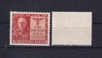 A65) 1944 Propaganda von Witzleben Mi 29 €350 MNH geen gar, Postzegels en Munten, Postzegels | Europa | Duitsland, Ophalen of Verzenden