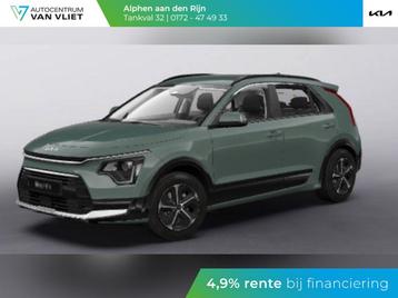 Kia Niro 1.6 GDi Hybrid DynamicPlusLine ANWB Private Lease v beschikbaar voor biedingen
