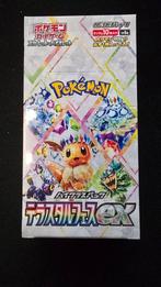 8x Terastal Festival Box (Prismatic JPN), Hobby en Vrije tijd, Verzamelkaartspellen | Pokémon, Ophalen, Nieuw, Losse kaart