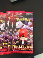 Pokemon Kaarten Booster Packs - Team Rocket, Ophalen of Verzenden, Nieuw, Booster