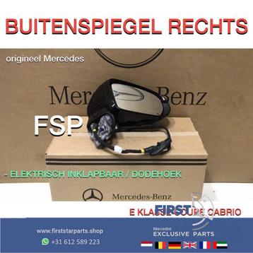 W238 C238 E KLASSE COUPÉ CABRIO SPIEGEL RECHTS DODEHOEK ELEK beschikbaar voor biedingen
