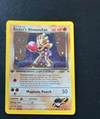 Rockets hitmonchan first edition, Ophalen of Verzenden, Zo goed als nieuw