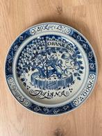 Gedenkbord geboorte koningin Juliana, Antiek en Kunst, Antiek | Wandborden en Tegels, Ophalen