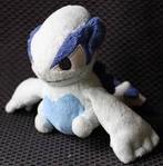 GEZOCHT . Lugia of shadow lugia knuffel, Ophalen of Verzenden, Zo goed als nieuw