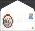 20-jarig huwelijk Beatrix en Claus 1986, Postzegels en Munten, Brieven en Enveloppen | Nederland, Verzenden, Envelop