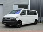 Volkswagen Transporter 2.0 TDI L2H1 30 DC Highline | Camera, Stof, Gebruikt, Euro 6, 4 cilinders