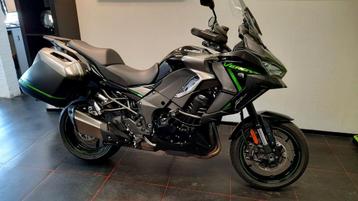 KAWASAKI VERSYS 1100 S (bj 2025) beschikbaar voor biedingen