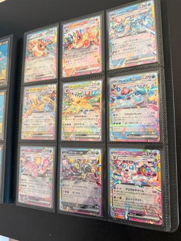 Pokémon Eevee Evoluties EX Set - Compleet! beschikbaar voor biedingen