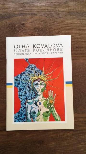 Olha Kovalova, Oekraïnse kunstenares beschikbaar voor biedingen