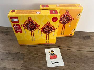 Lego 40756 Lucky Knots - Nieuw in ongeopende doos ! beschikbaar voor biedingen