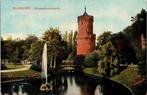 Nijmegen - Kronenburgerpark briefkaart, Verzamelen, Ansichtkaarten | Nederland, Verzenden, Voor 1920, Ongelopen, Gelderland