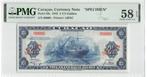 Curacao 2½ Gulden 1942 Unc Specimen PMG 58 EPQ, Ophalen of Verzenden, Noord-Amerika, Los biljet