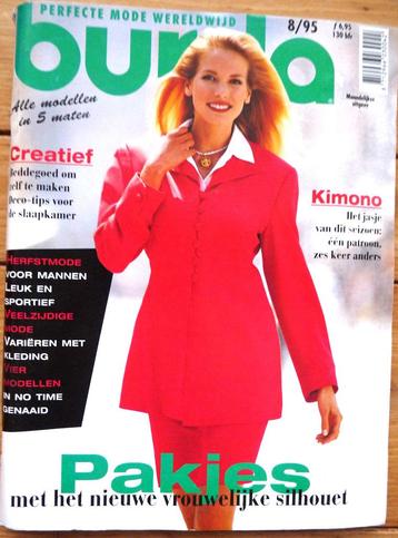 3 x BURDA - heel veel moois!  8/1995 11/1998 EN 12/2001 beschikbaar voor biedingen