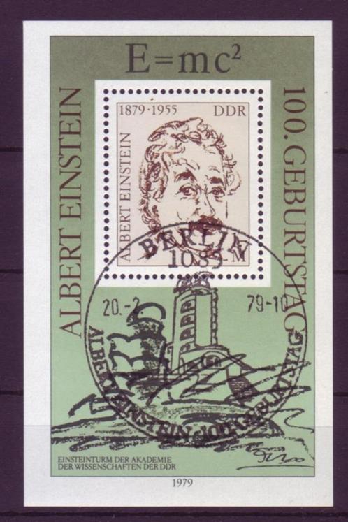 DDR 1979, blok 54, Gestempeld., Postzegels en Munten, Postzegels | Europa | Duitsland, Gestempeld, DDR, Verzenden