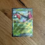 Amoonguss Ex - 011/159 - perfecte staat, Ophalen of Verzenden, Nieuw