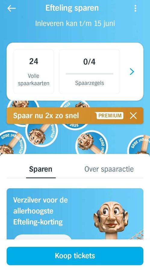 24 AH spaarkaarten Efteling, te verzilveren t/m 15 juni, Verzamelen, Supermarktacties, Albert Heijn, Verzenden