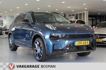 Lynk & Co 01 1.5/360/PANO/STOELVERWARMING beschikbaar voor biedingen