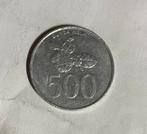 500 rupiah Indonesië 2003, Ophalen of Verzenden