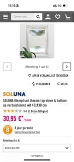 GRATIS: plissegordijn hornbach 45x130, Huis en Inrichting, Stoffering | Gordijnen en Lamellen, Ophalen, Minder dan 50 cm, Nieuw