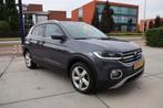 Volkswagen T-Cross 1.5 TSI Style FULL LED, DSG, Winter pakke, T-Cross, 4 cilinders, 150 pk, Adaptive Cruise Control