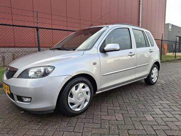 Mazda 2 1.4 Exclusive beschikbaar voor biedingen