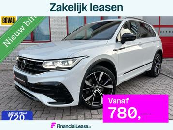 Volkswagen Tiguan 2.0 TSI 4Motion R-LINE 245PK beschikbaar voor biedingen