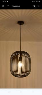 2x KARWEI hanglamp Charly zwart ø30x38cm, Ophalen, Zo goed als nieuw, Metaal, 50 tot 75 cm