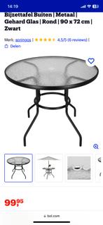 Ronde tuintafel met metalen frame, Tuin en Terras, Ophalen of Verzenden, Nieuw, Rond, Metaal