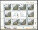Postzegels Vogels in Nederland: Blauwe reiger, Ophalen of Verzenden, Na 1940, Postfris