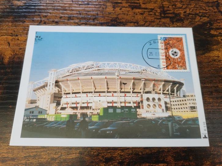 Ajax Arena Voetbal Postkaart - ongelopen, Verzamelen, Sportartikelen en Voetbal, Nieuw, Overige typen, Ajax, Ophalen