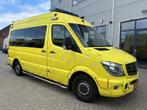 Mercedes-Benz Sprinter 319CDI L2H2 AMBULANCE AUTOMAAT V6 MOT, Auto's, Automaat, Gebruikt, Euro 6, 2000 kg
