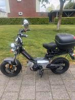 Te koop snor brommer tomas youry, Fietsen en Brommers, Brommers | Tomos, Ophalen, Overige modellen, Zo goed als nieuw