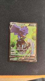 Corviknight V tg Pokémon Silver Tempest, Hobby en Vrije tijd, Verzamelkaartspellen | Pokémon, Ophalen of Verzenden, Zo goed als nieuw