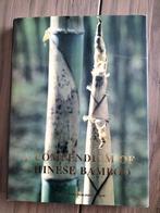 A compendium of Chinese Bamboo, China forestry publishing ho, Boeken, Ophalen of Verzenden