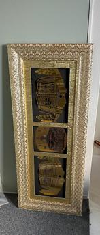 Mooi Quran klok kunst, Ophalen of Verzenden, Zo goed als nieuw, Hout, Minder dan 50 cm