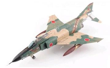 HobbyMaster RF-4E Phantom 2 JASDF 501SQ Final Year 2020 1:72 beschikbaar voor biedingen
