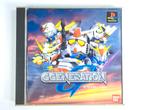 SD Gundam G Generation - PlayStation - NTSC-J - Compleet, Spelcomputers en Games, Games | Sony PlayStation 1, Sony Interactive Entertainment Network Europe Limited