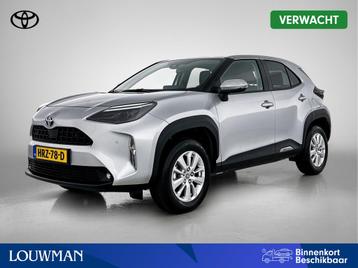 Toyota Yaris Cross 1.5 Hybrid Dynamic Limited | Navigatie |  beschikbaar voor biedingen