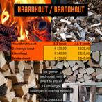 Gemengd haardhout | Droog en 25cm, 6 m³ of meer, Verzenden, Overige houtsoorten, Blokken