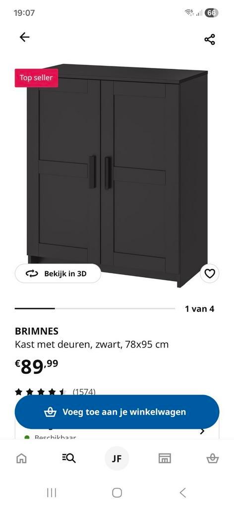 Ikea Brimnes kast - Zwart, Huis en Inrichting, Kasten | Kledingkasten, Gebruikt, 25 tot 50 cm, Ophalen of Verzenden