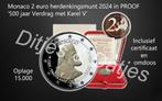 2 euro Monaco 2024 - 500 jaar Verdrag met Karel V Proof, Postzegels en Munten, Munten | Nederland, Ophalen of Verzenden, Koningin Beatrix